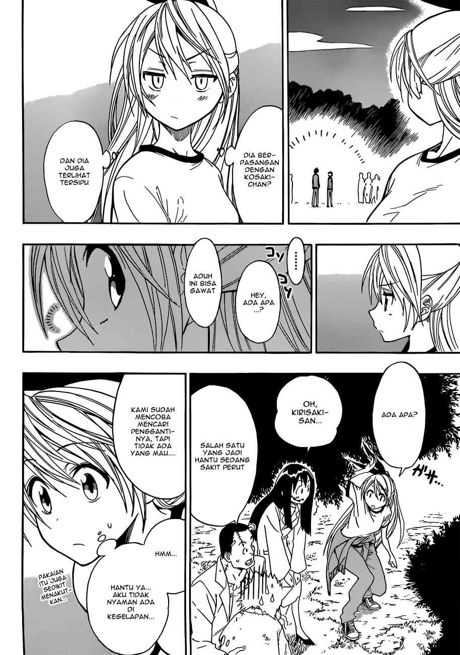 Chapter 24 - halaman 17