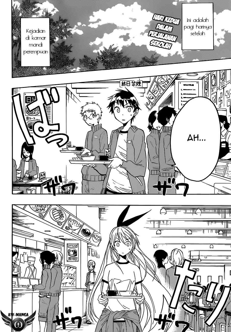Chapter 24 - halaman 5