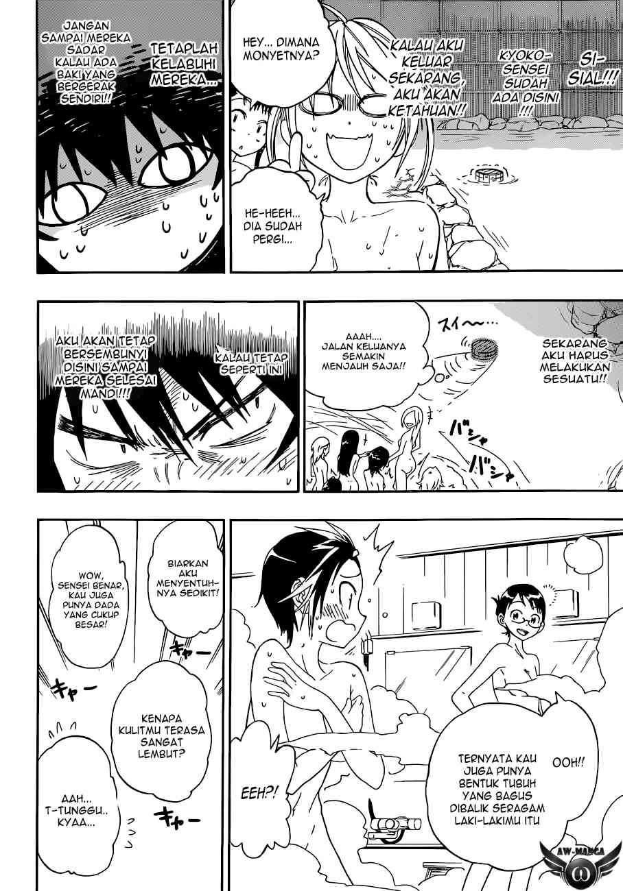Chapter 23 - halaman 12