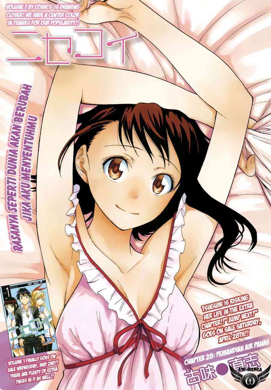 Chapter 22 - halaman 3