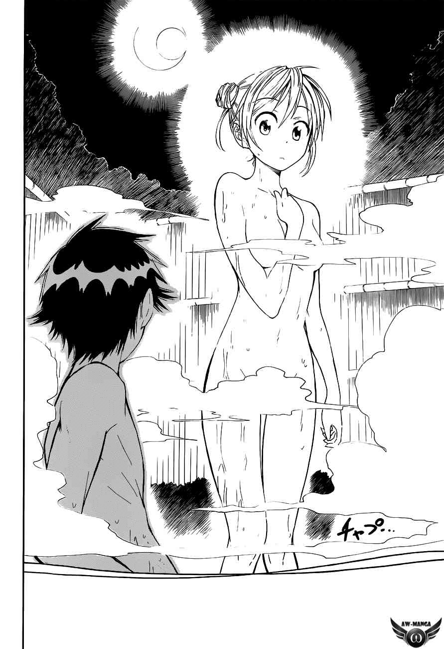 Chapter 22 - halaman 22