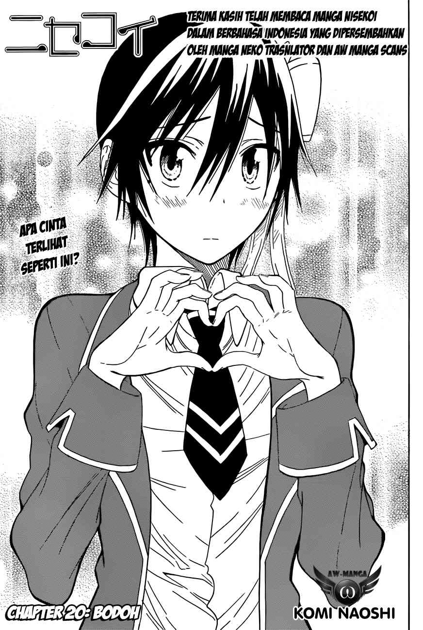 Chapter 20 - halaman 3