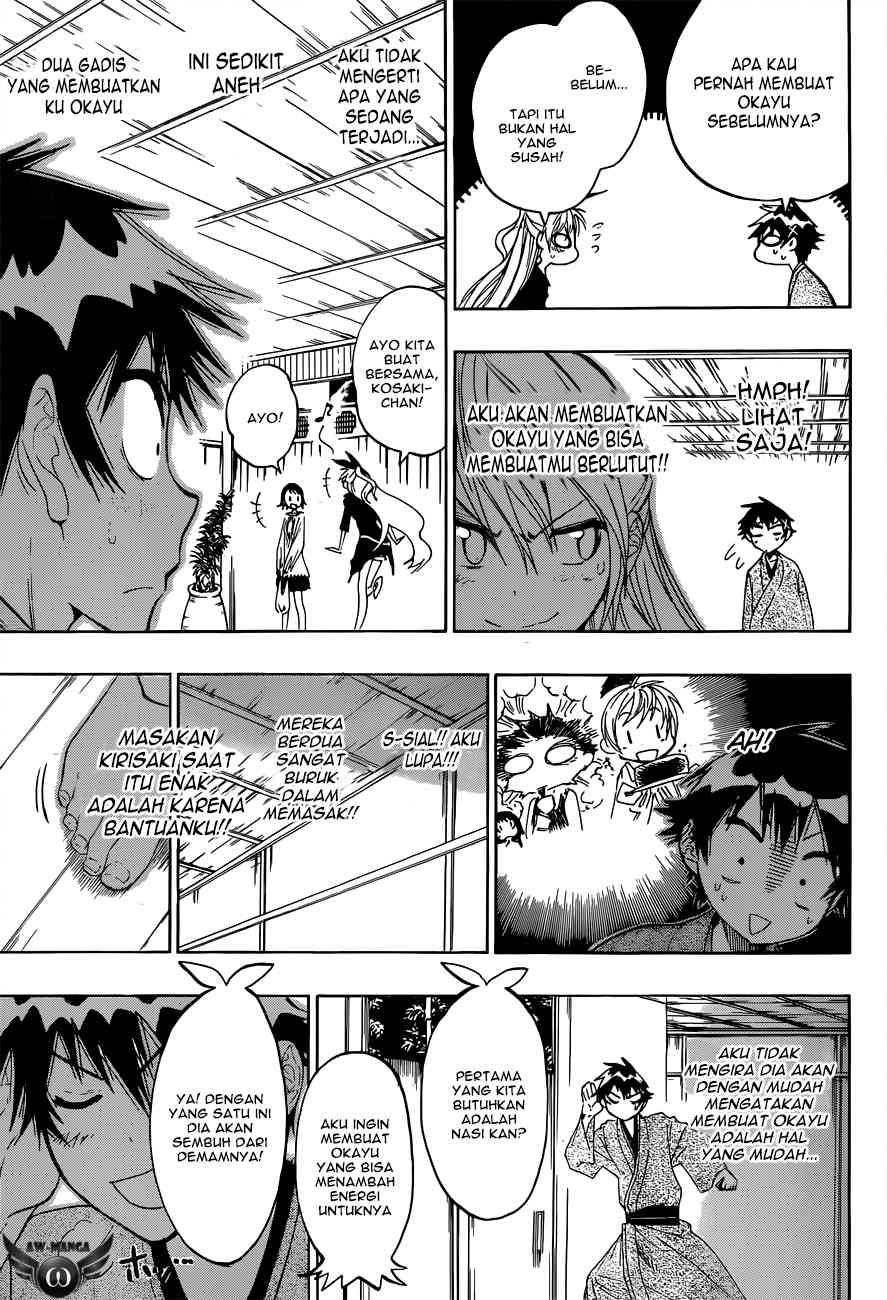 Chapter 19 - halaman 12