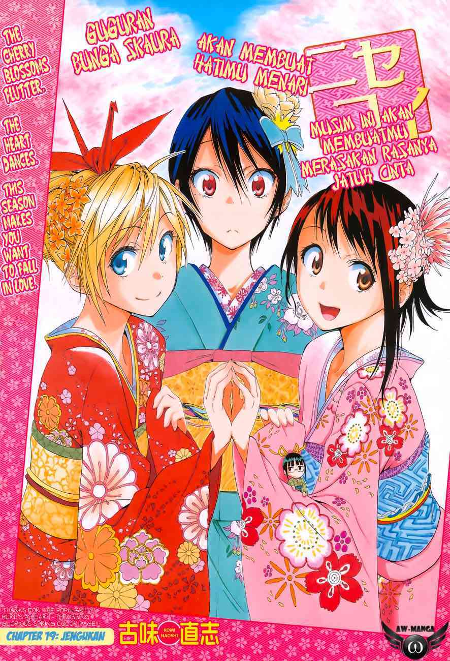 Chapter 19 - halaman 3