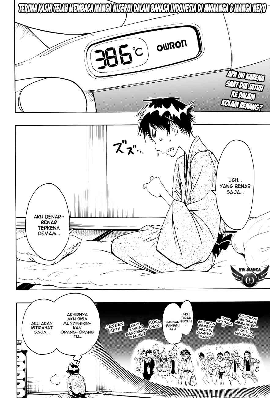 Chapter 19 - halaman 5