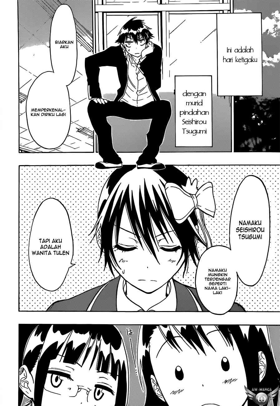 Chapter 18 - halaman 7