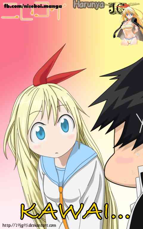 Chapter 17 - halaman 23