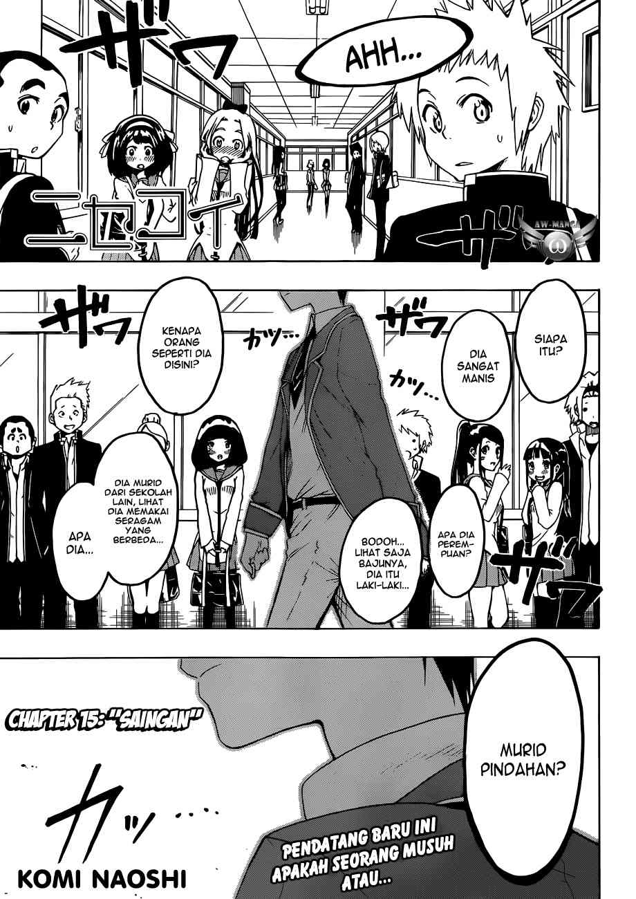 Chapter 15 - halaman 3
