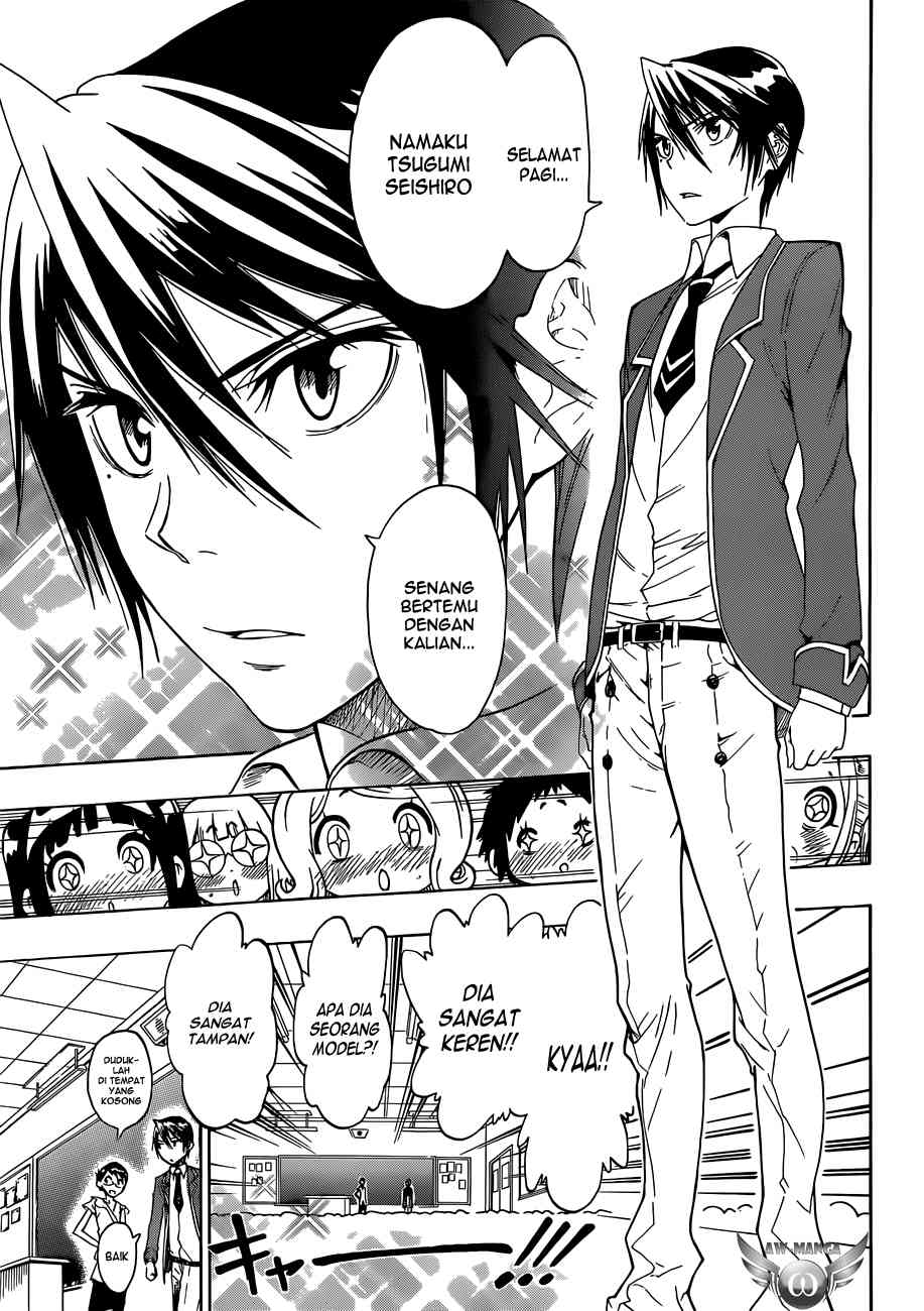 Chapter 15 - halaman 6