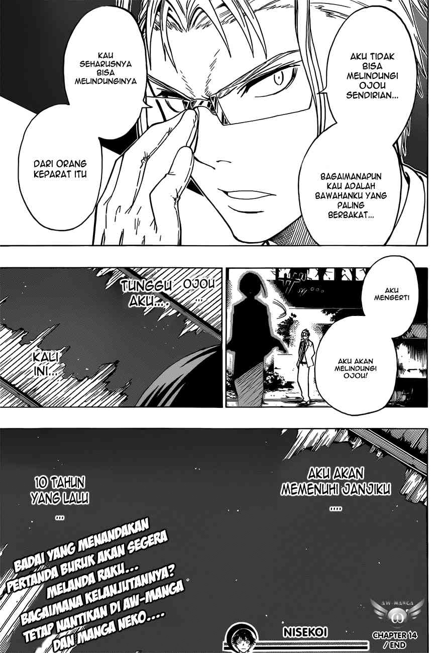 Chapter 14 - halaman 21