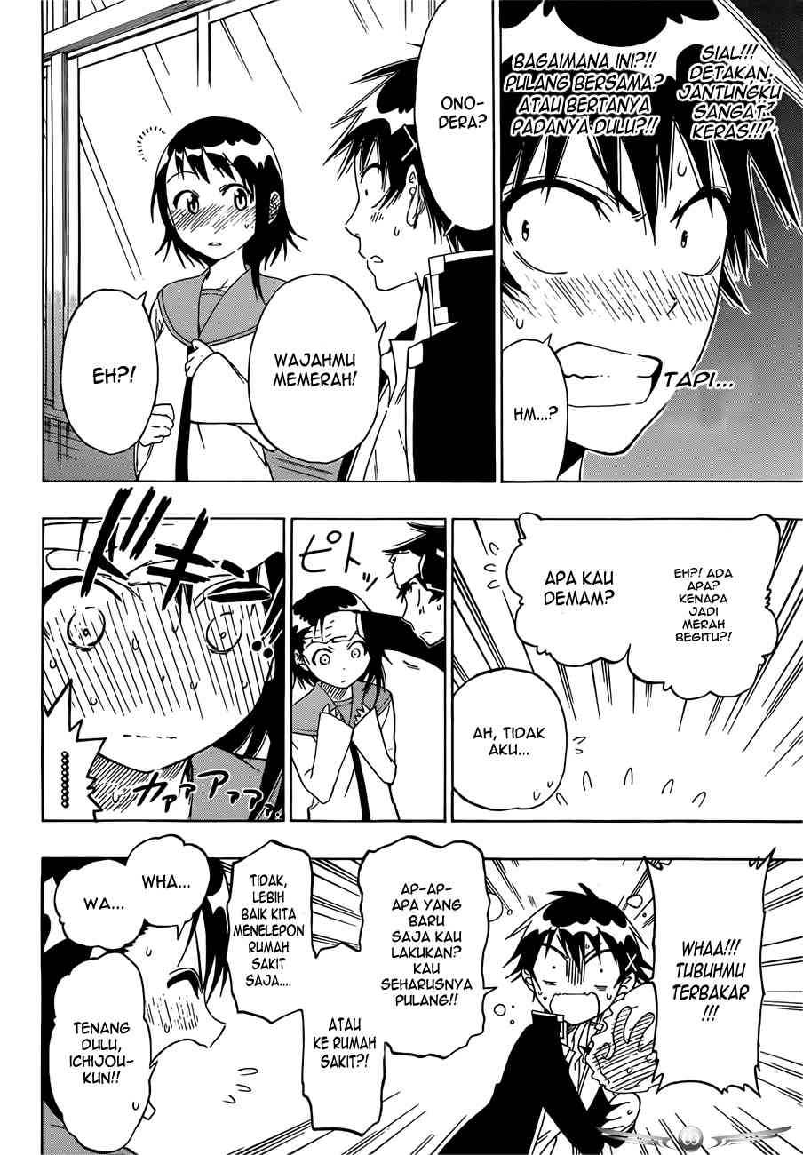 Chapter 13 - halaman 17