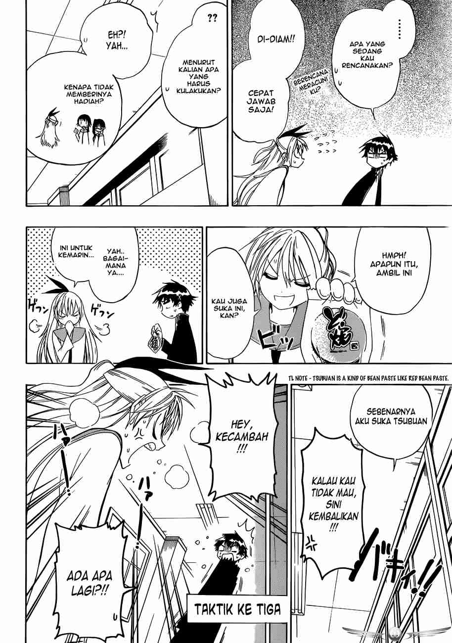 Chapter 12 - halaman 15