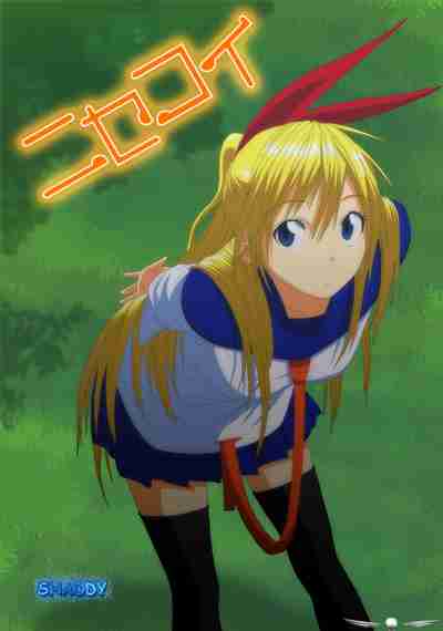 Chapter 12 - halaman 6