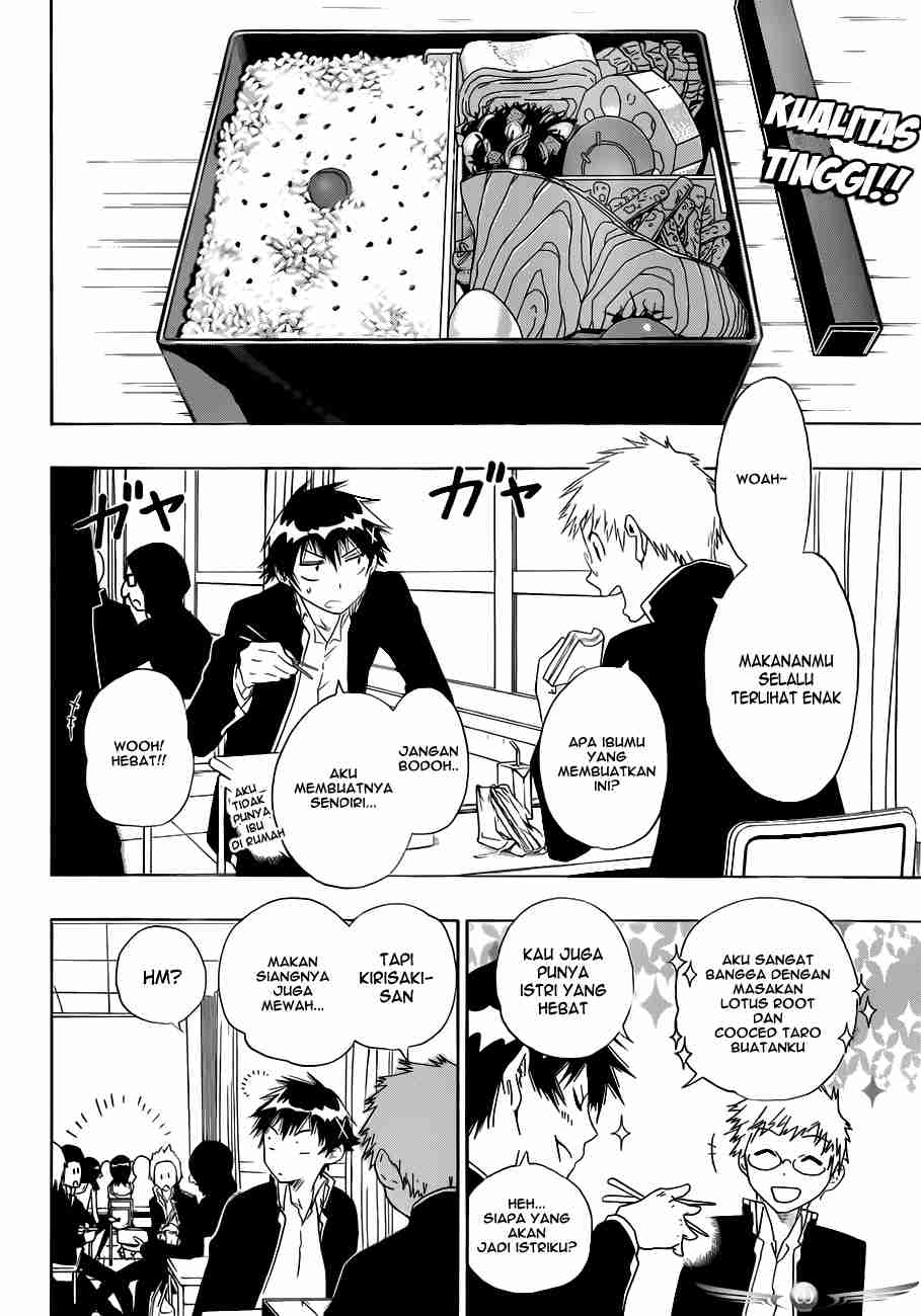 Chapter 12 - halaman 7