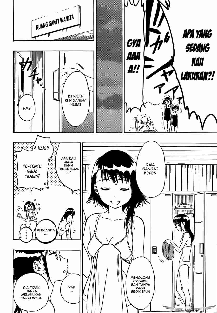 Chapter 11 - halaman 20