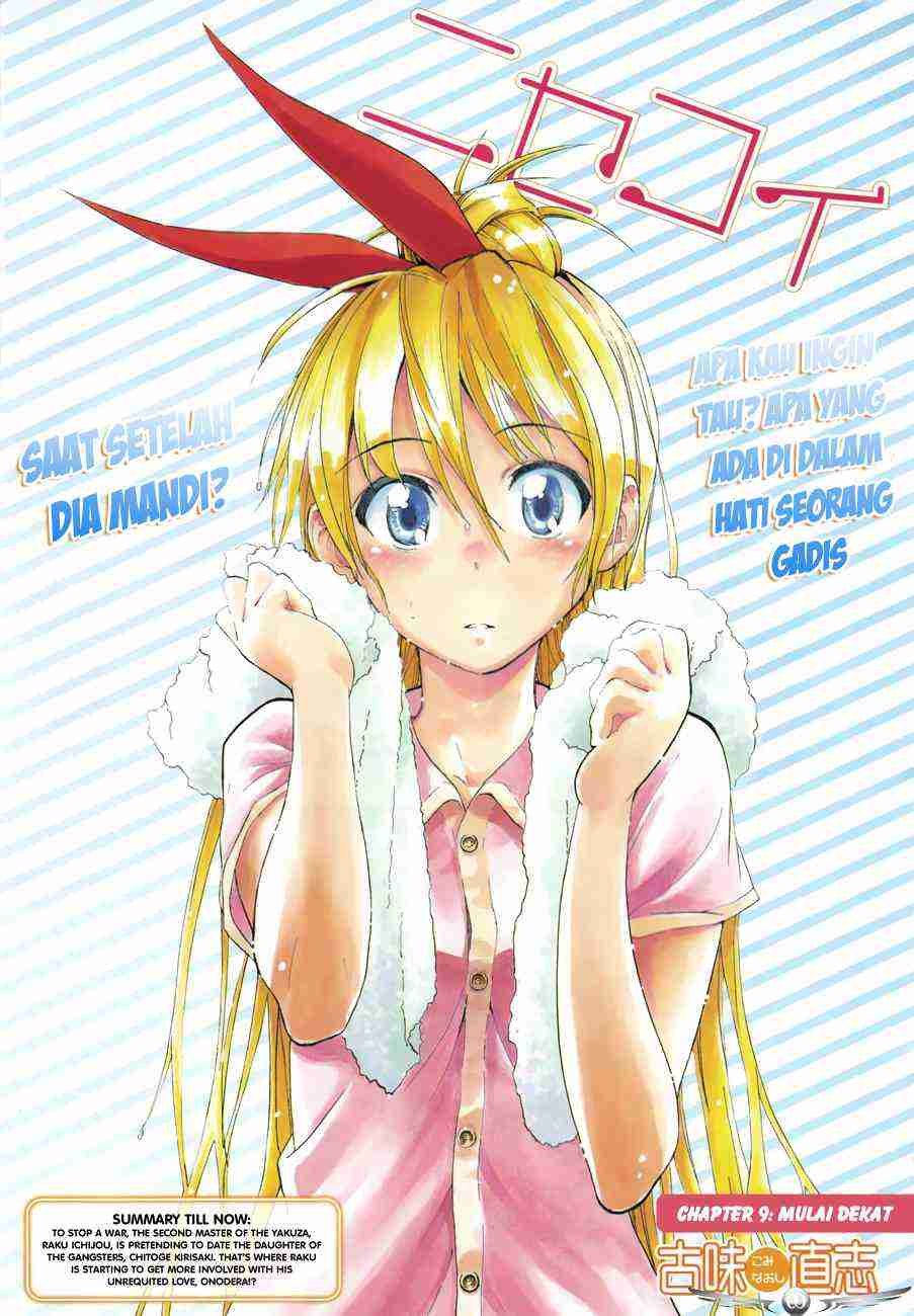 Chapter 9 - halaman 5