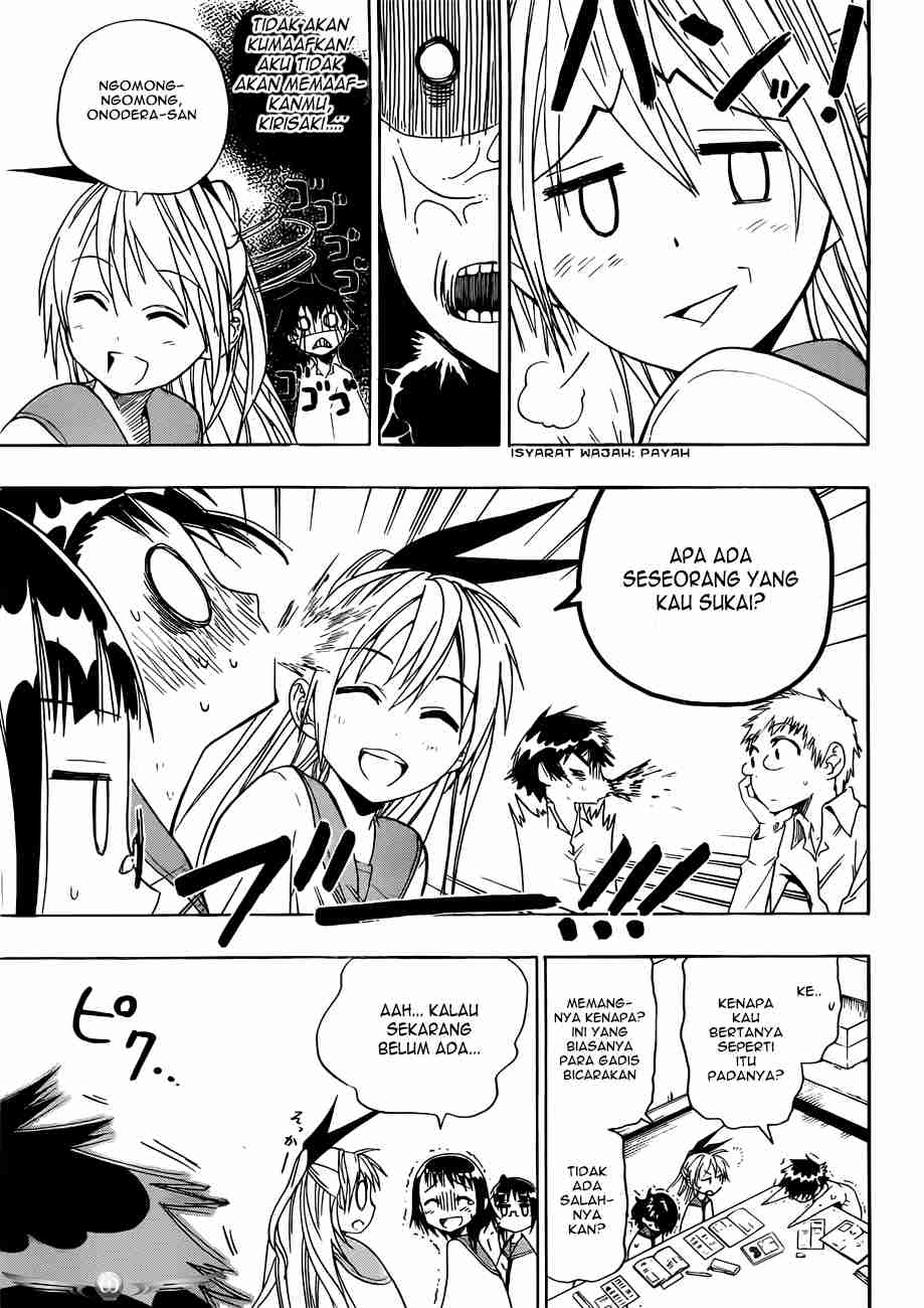 Chapter 8 - halaman 21
