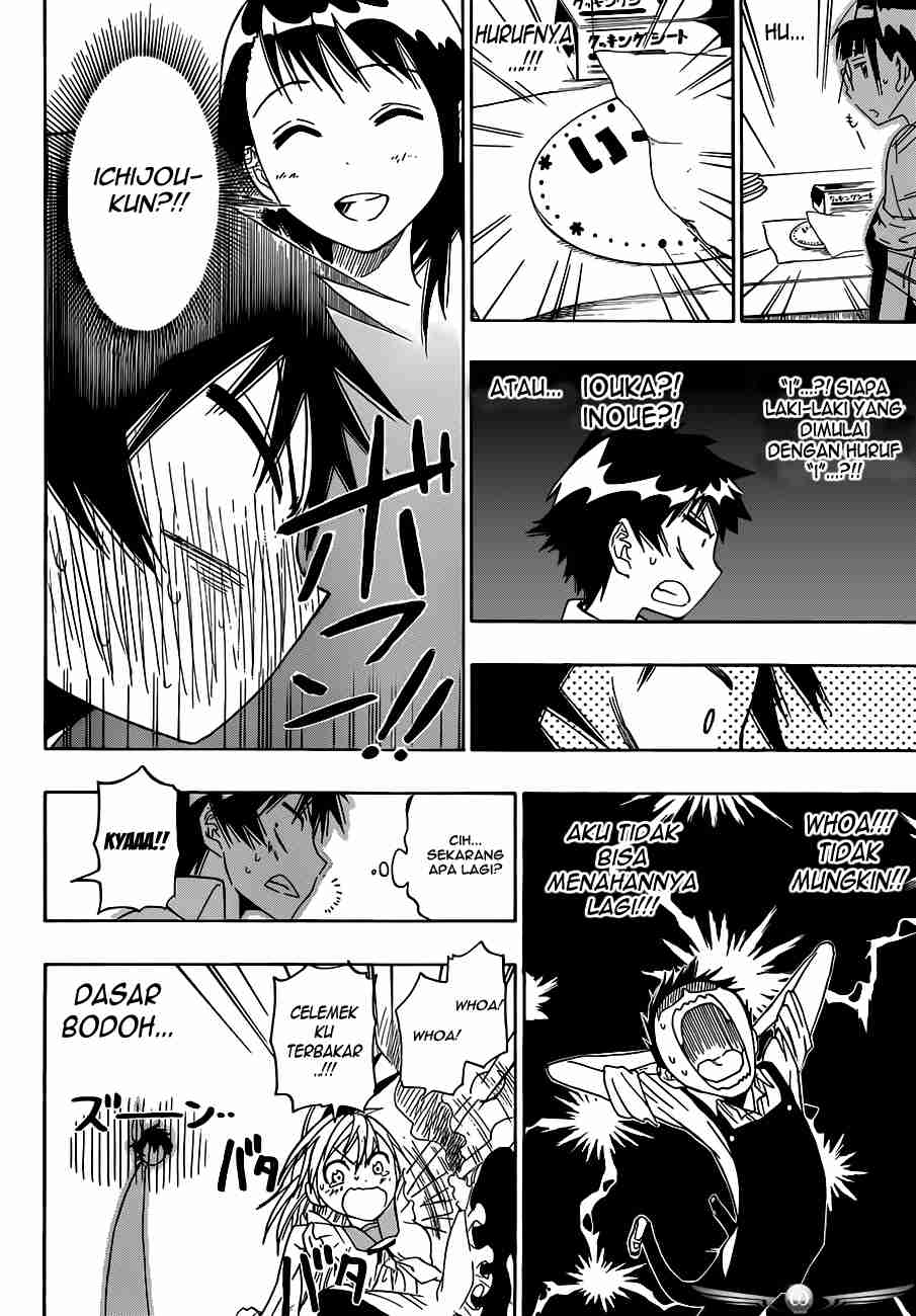 Chapter 7 - halaman 16