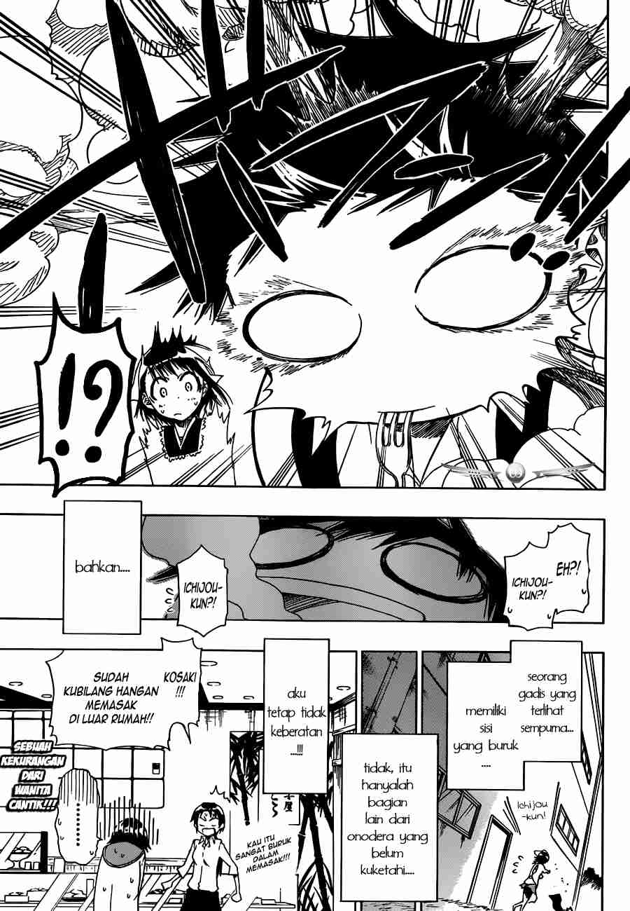 Chapter 7 - halaman 25