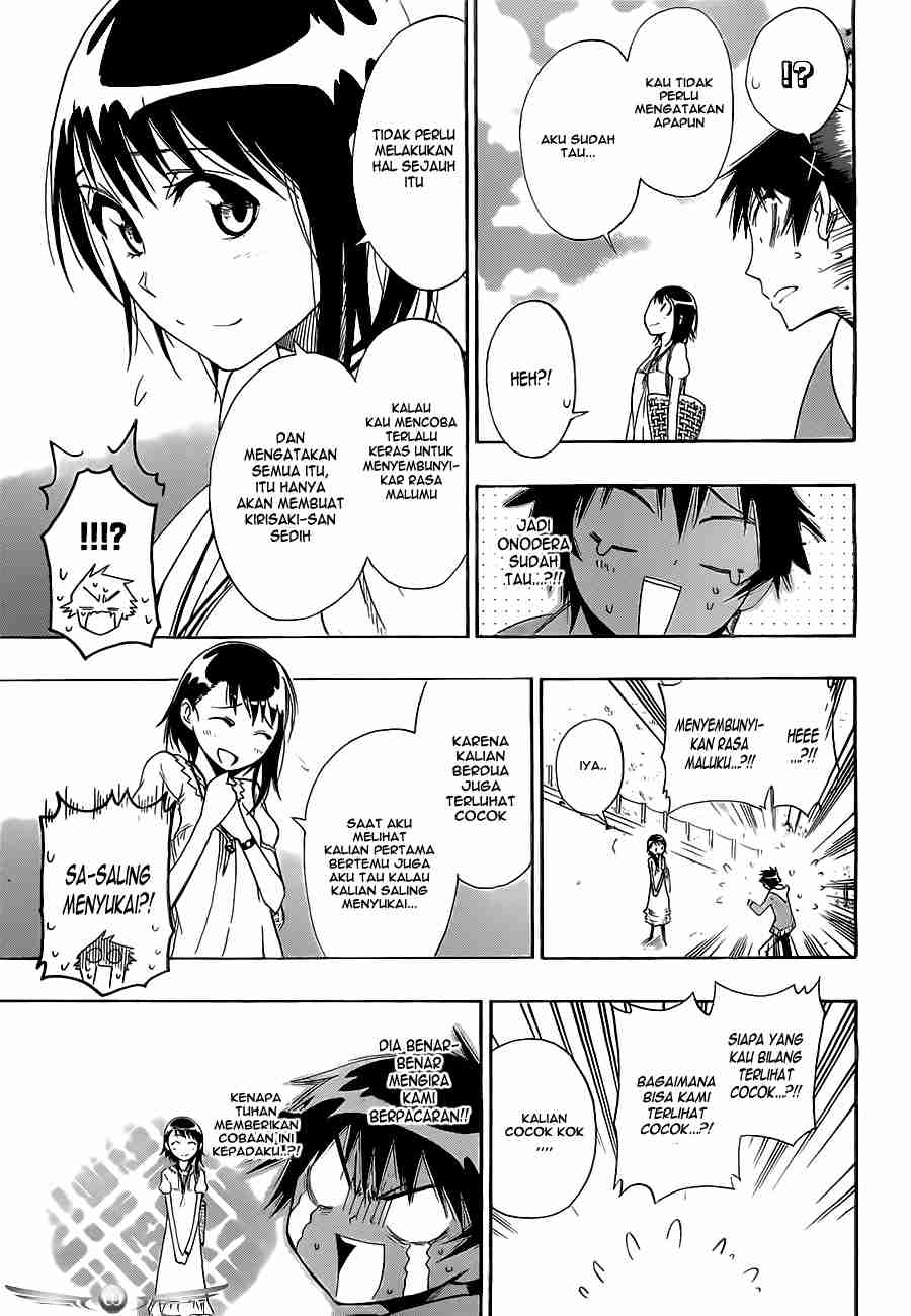 Chapter 4 - halaman 14