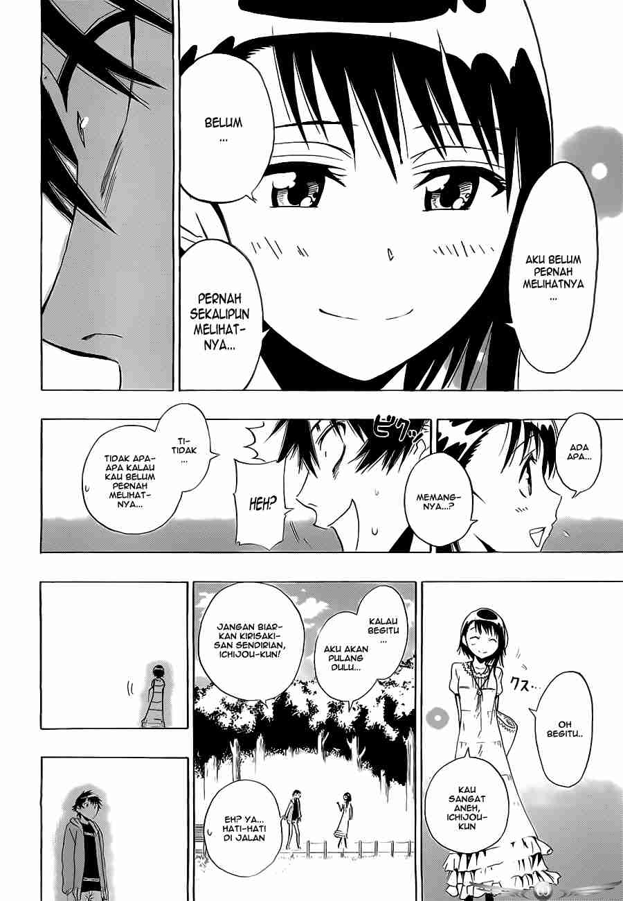 Chapter 4 - halaman 17