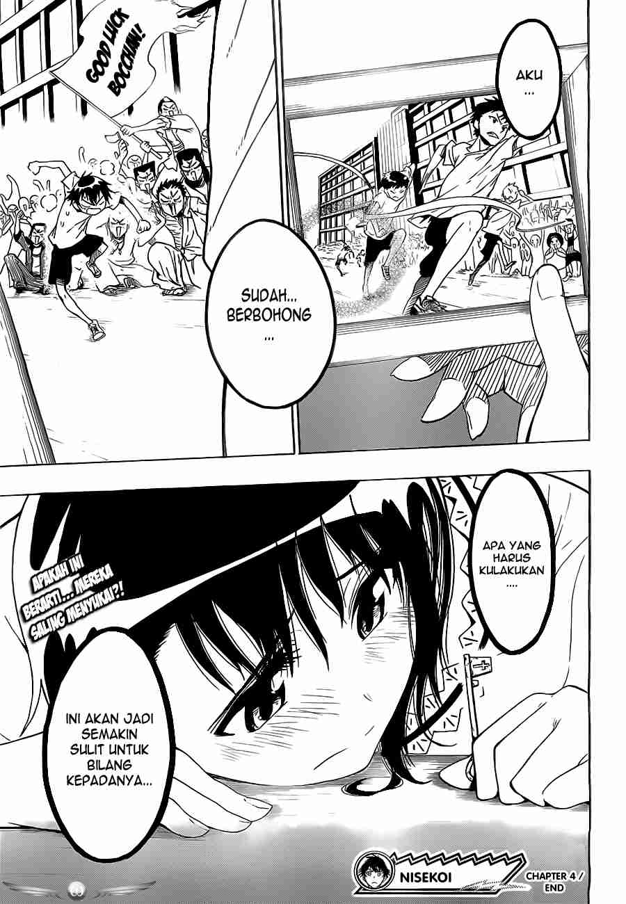 Chapter 4 - halaman 22