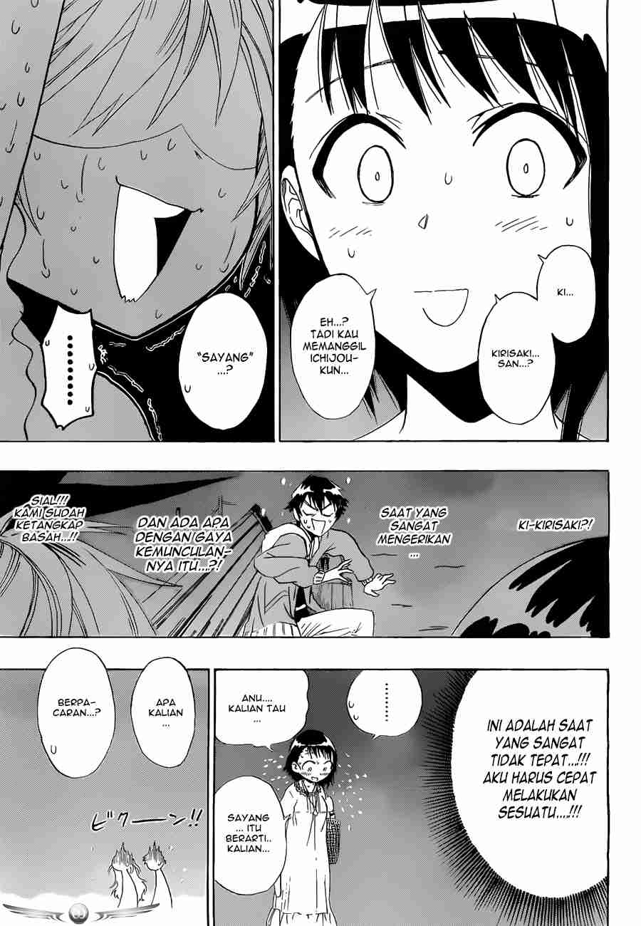 Chapter 4 - halaman 8