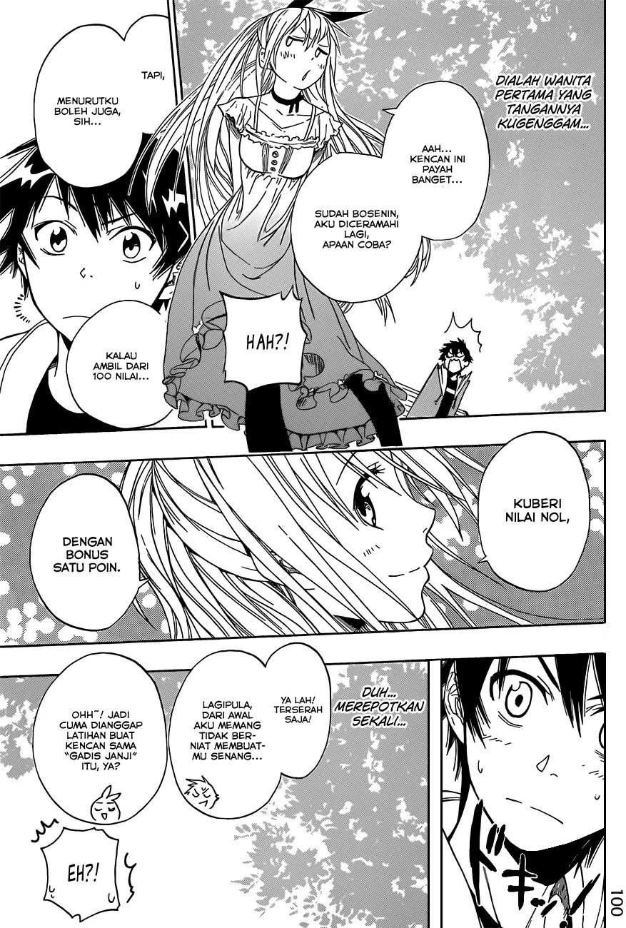 Chapter 3 - halaman 20