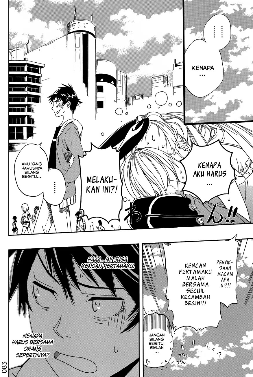 Chapter 3 - halaman 3