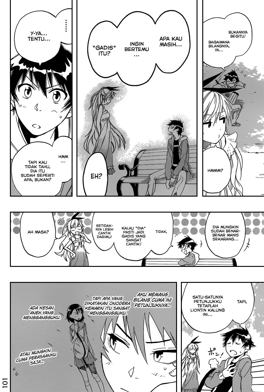 Chapter 3 - halaman 21