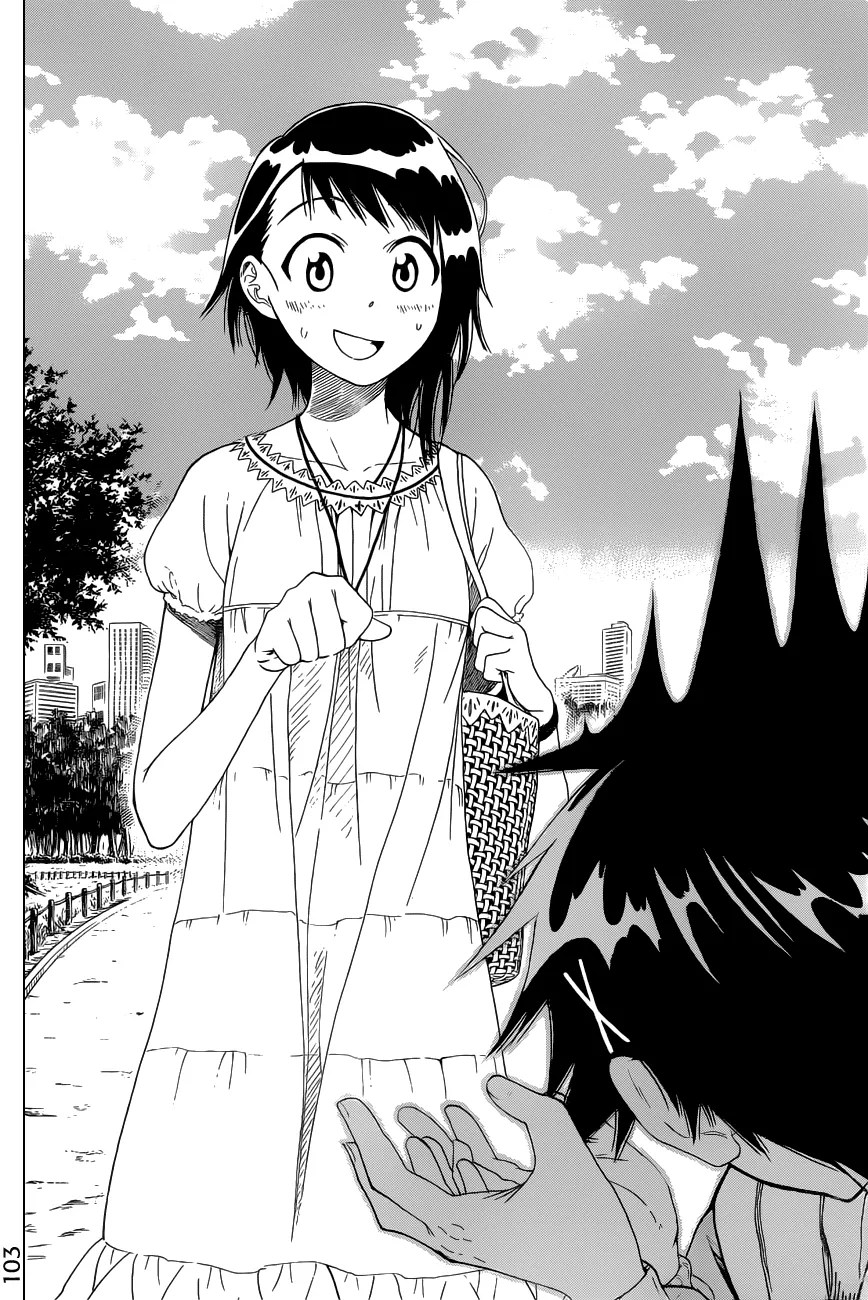 Chapter 3 - halaman 23