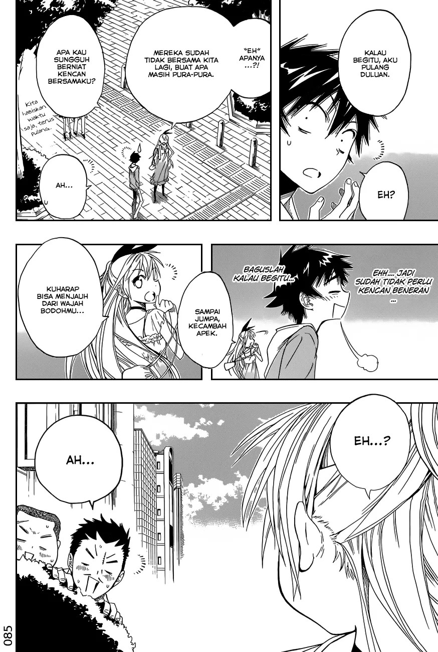 Chapter 3 - halaman 5