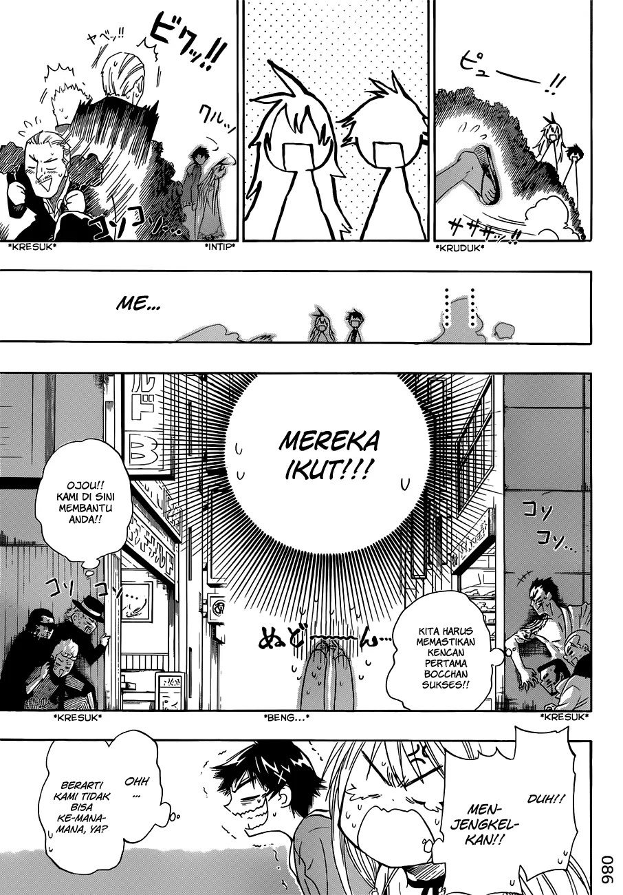 Chapter 3 - halaman 6