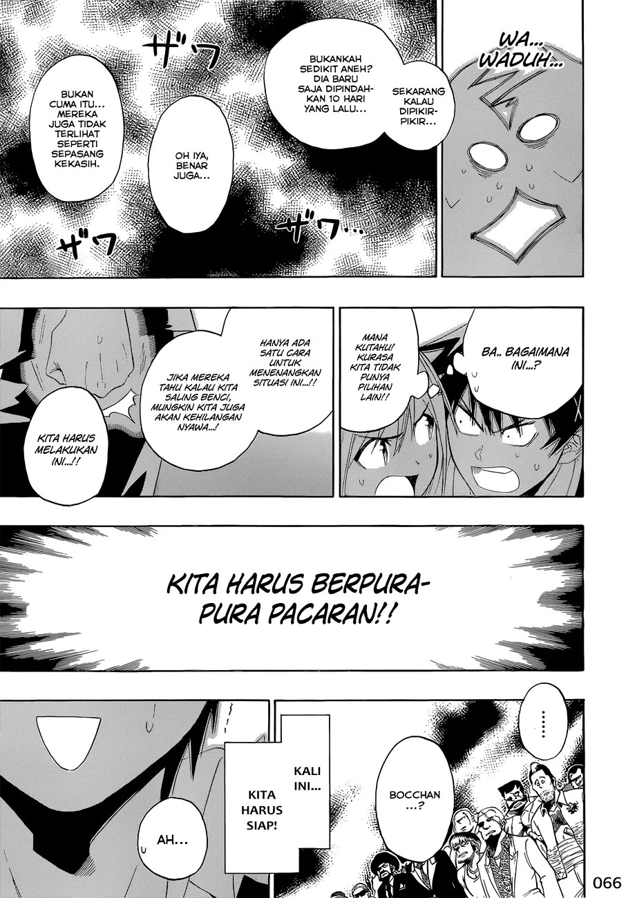 Chapter 2 - halaman 12