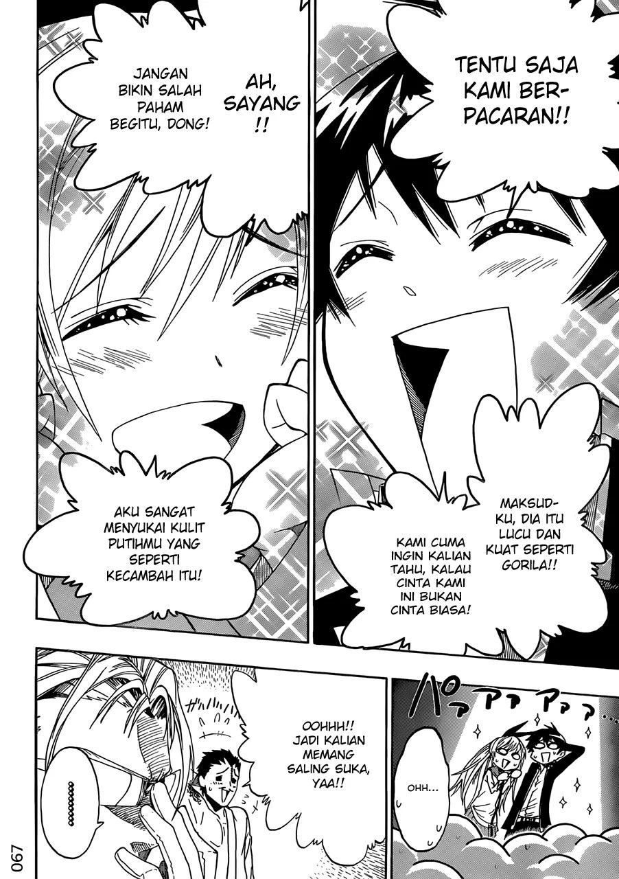 Chapter 2 - halaman 13
