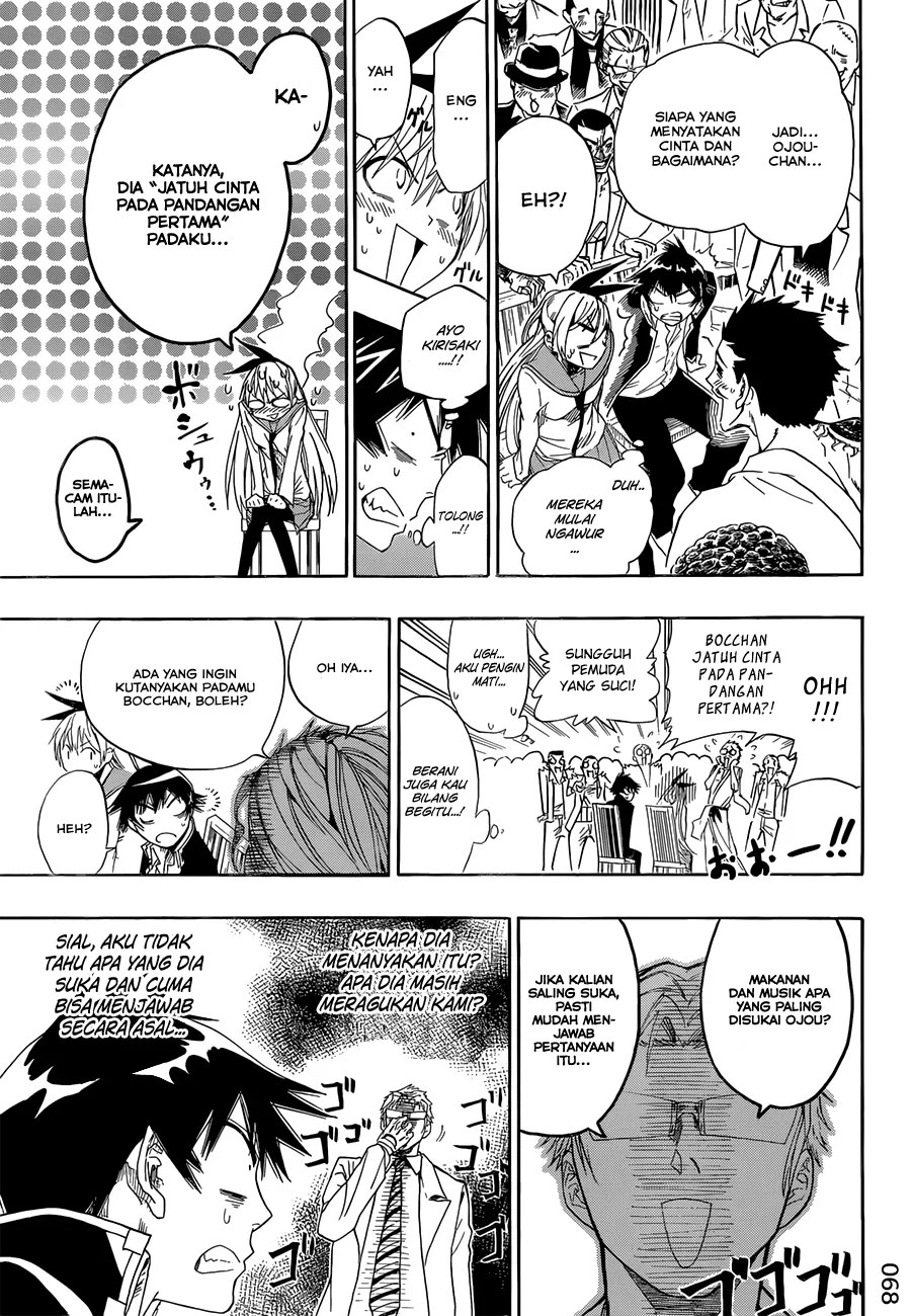 Chapter 2 - halaman 14