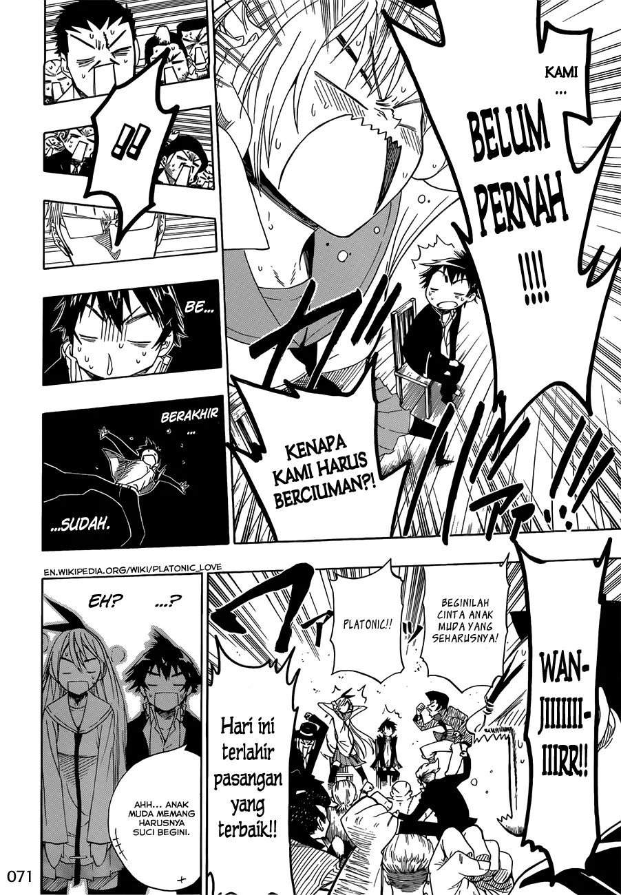 Chapter 2 - halaman 17