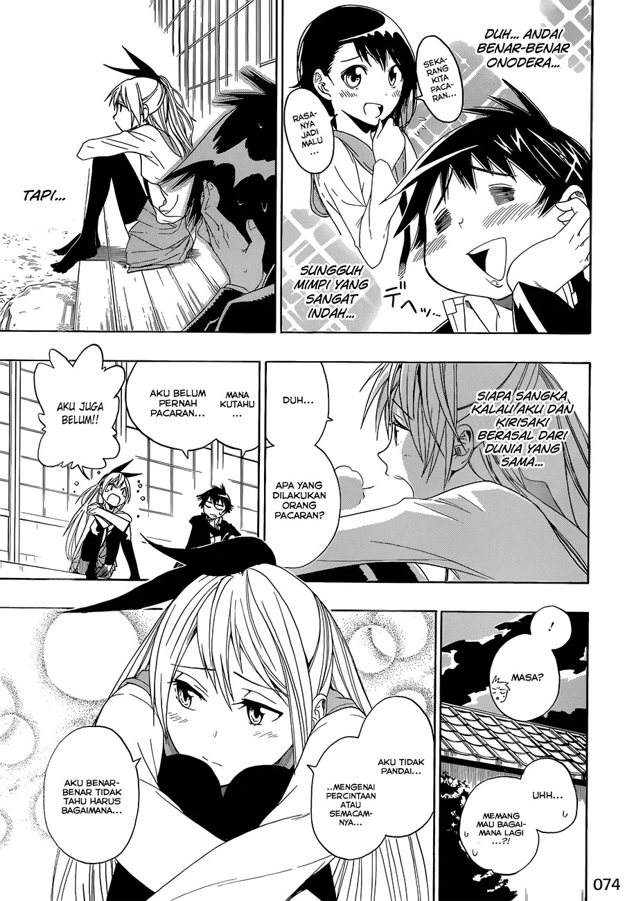 Chapter 2 - halaman 20