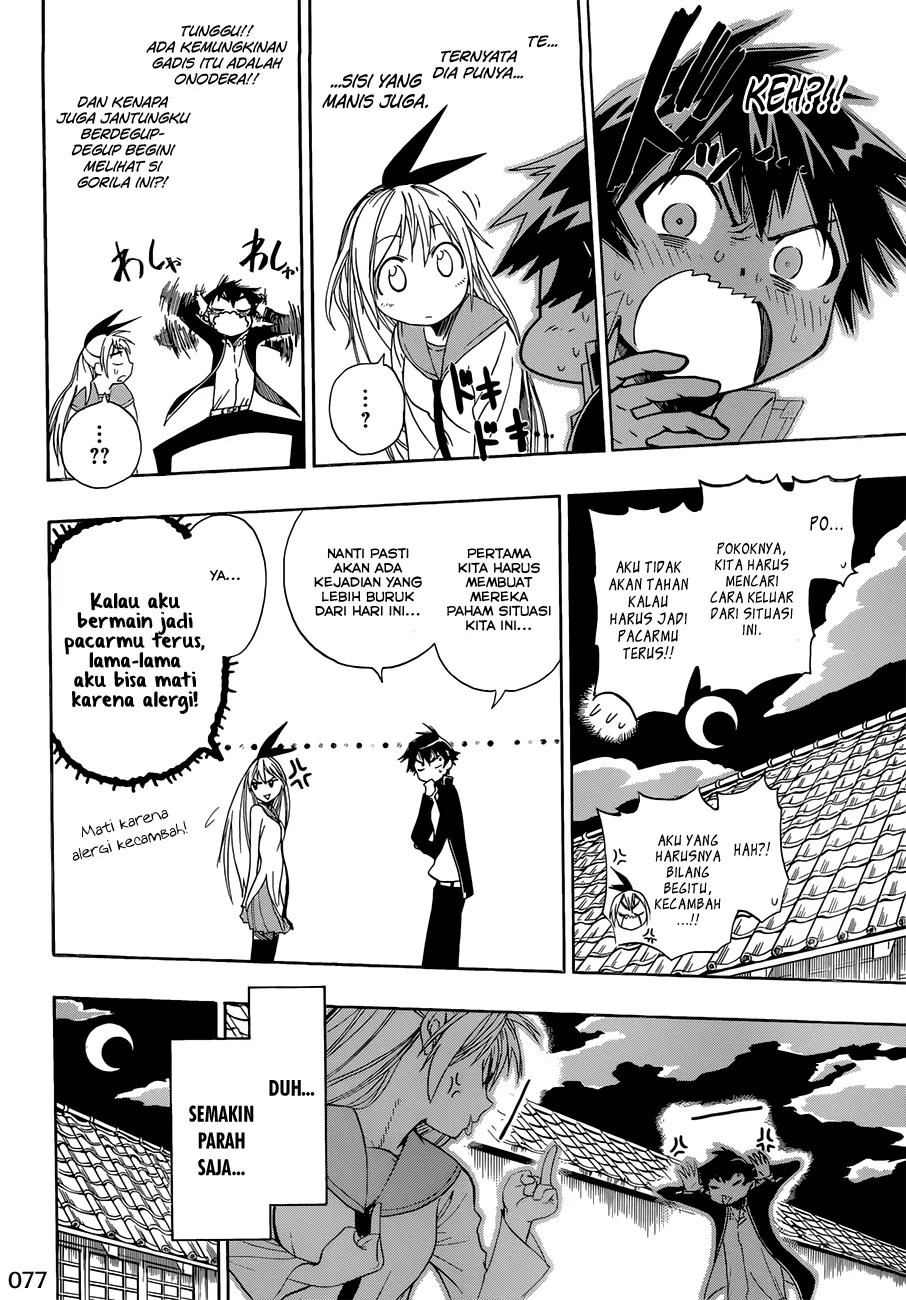 Chapter 2 - halaman 23