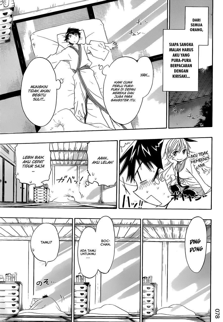 Chapter 2 - halaman 24