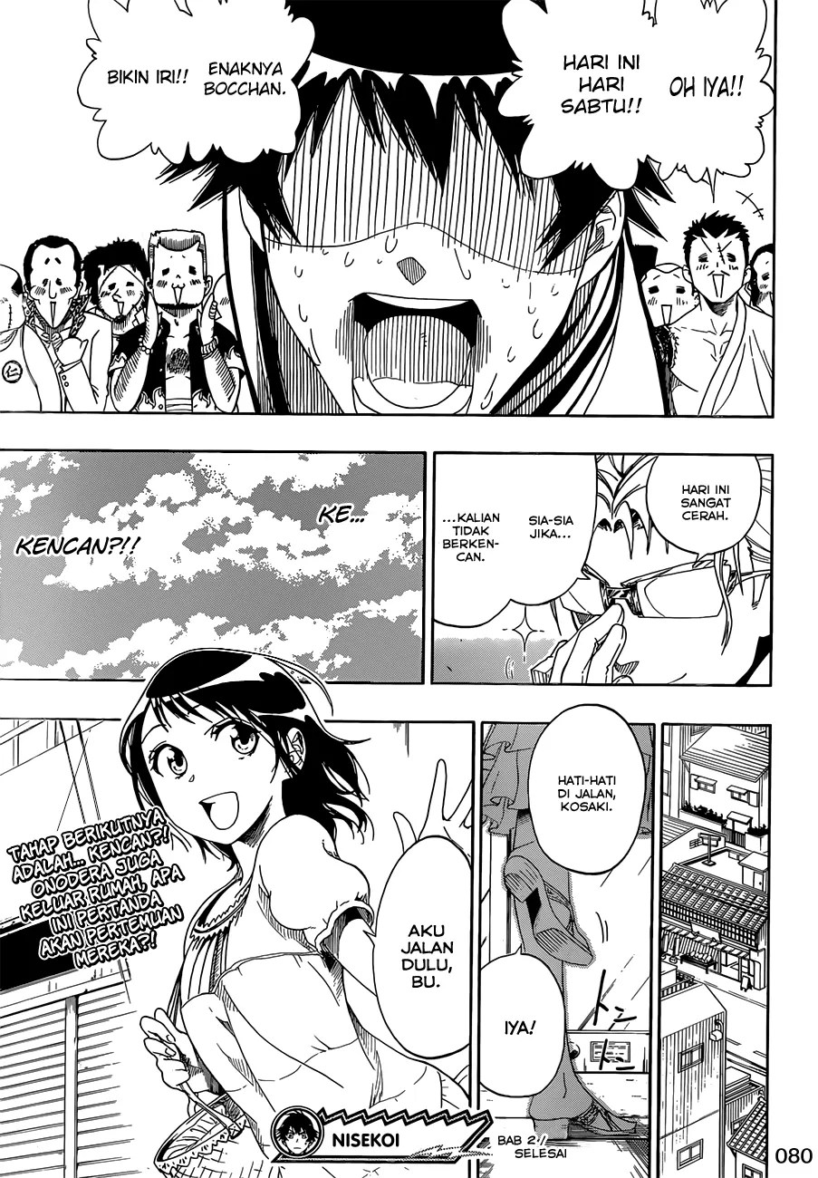 Chapter 2 - halaman 26