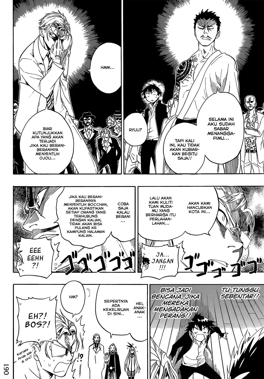 Chapter 2 - halaman 7