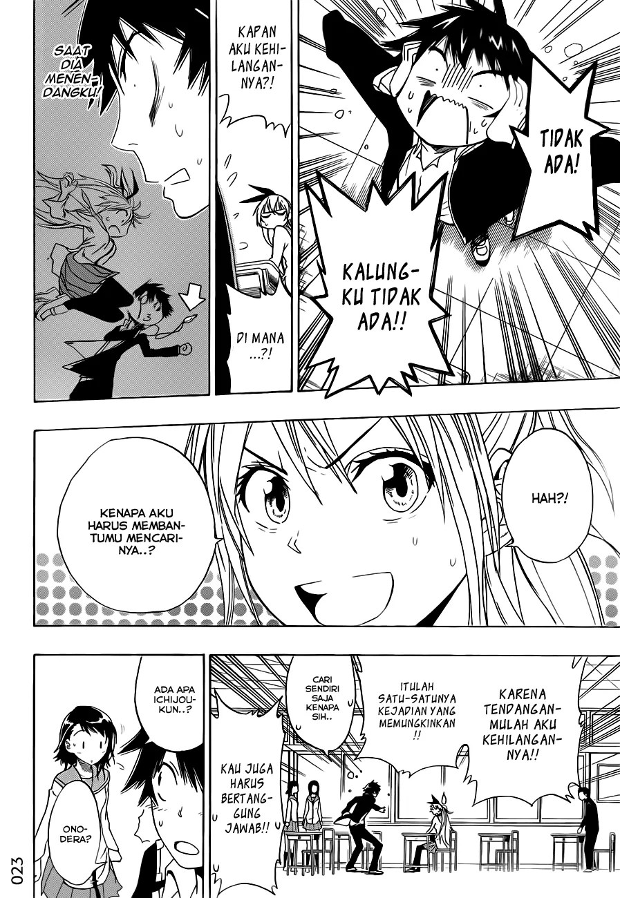 Chapter 1 - halaman 24