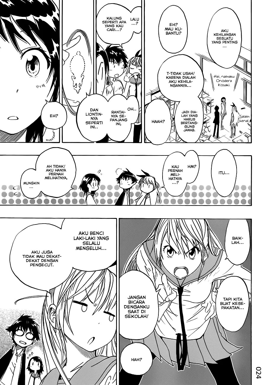 Chapter 1 - halaman 25