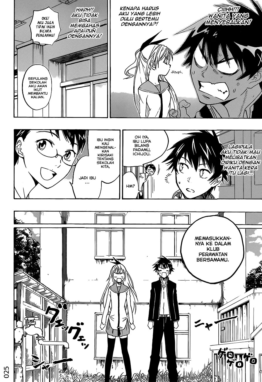 Chapter 1 - halaman 26