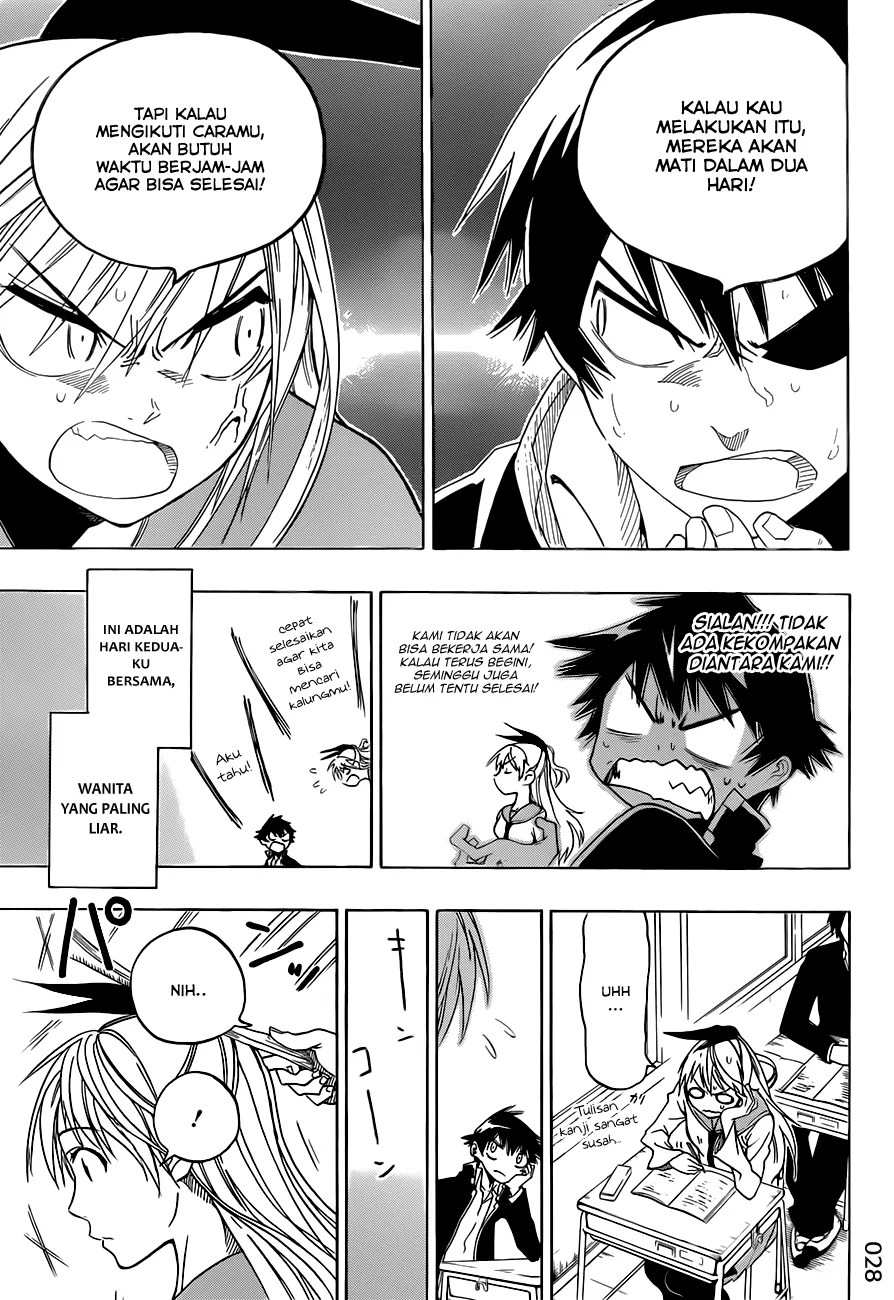 Chapter 1 - halaman 29