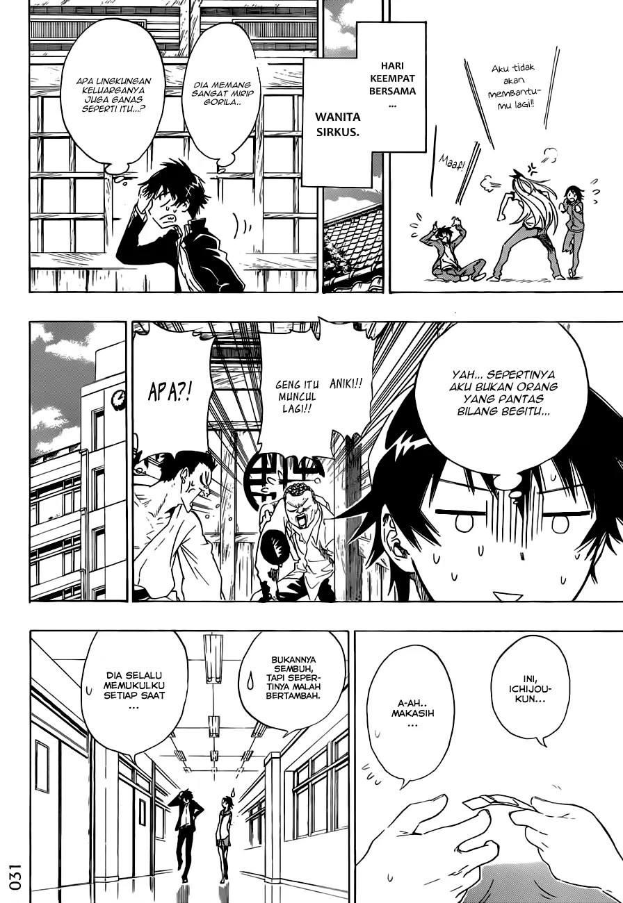 Chapter 1 - halaman 32