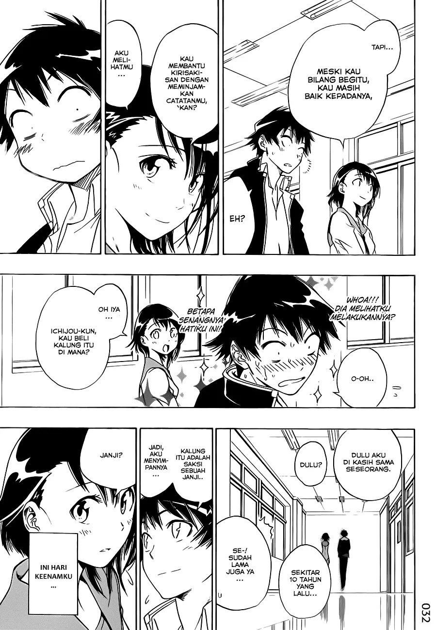 Chapter 1 - halaman 33