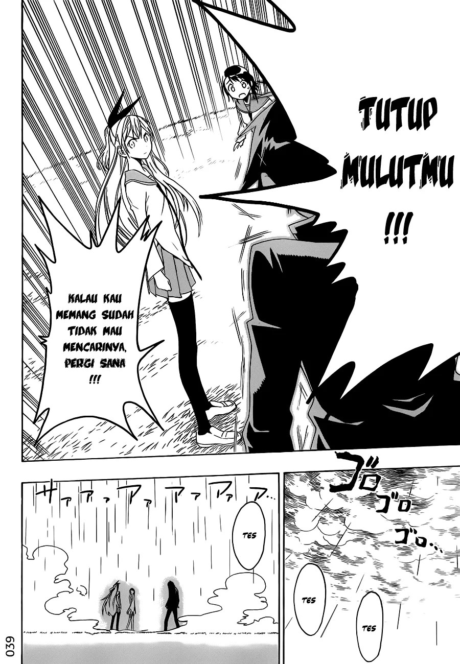 Chapter 1 - halaman 40