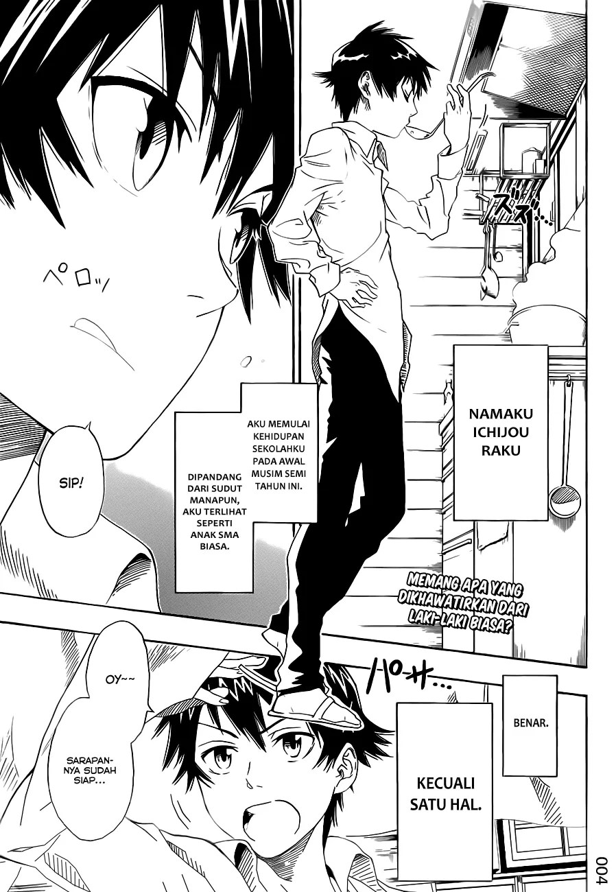 Chapter 1 - halaman 5